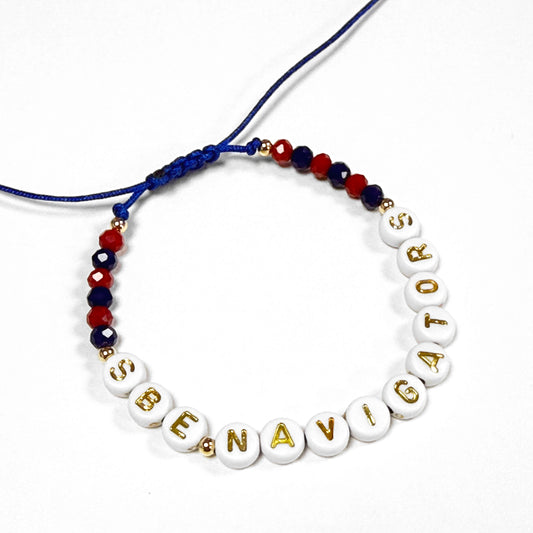 SBE Navigator Beaded Bracelet
